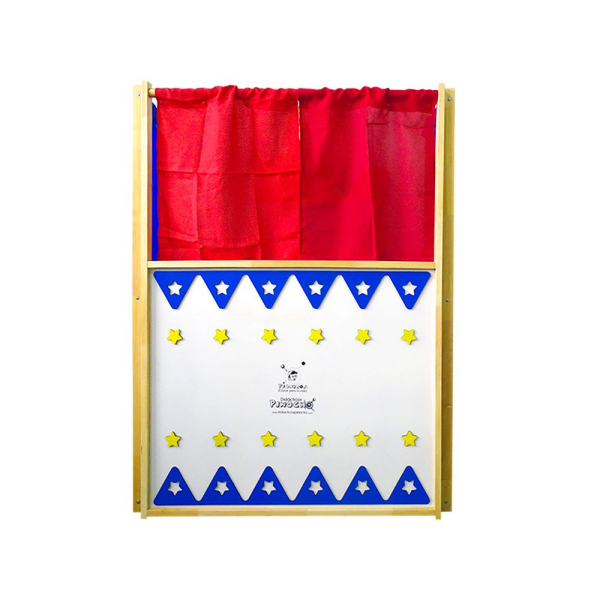 Teatrino plegable en madera - Image 2