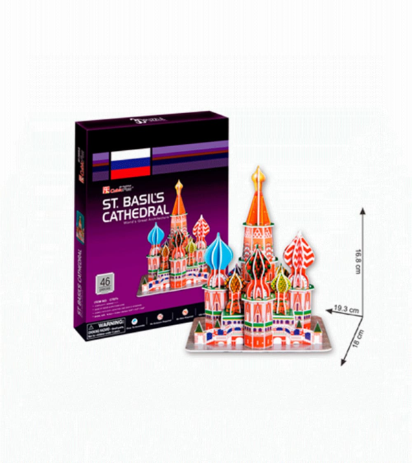 Rompecabezas 3D - Catedral de Rusia (Pequeña)