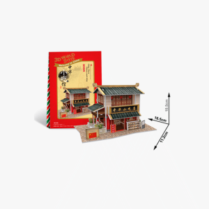 Rompecabezas 3D - Tienda China de Snacks
