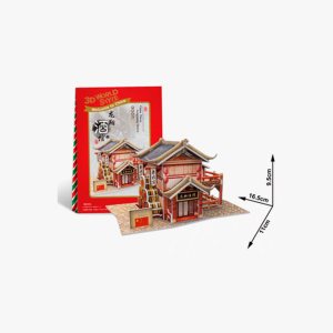 Rompecabezas 3D - Casa Longxiang