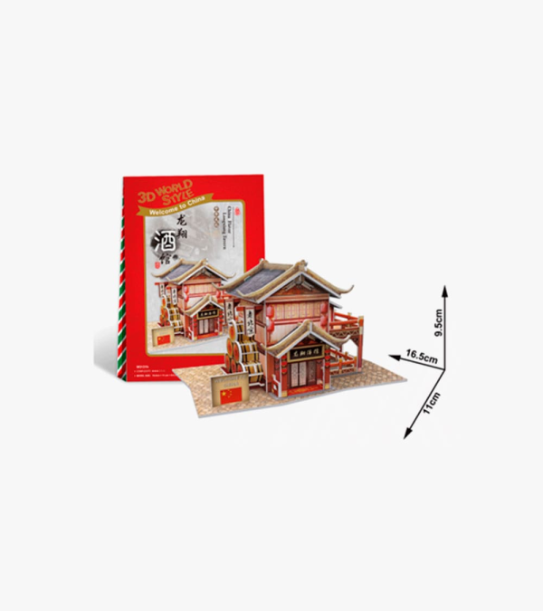 Rompecabezas 3D - Casa Longxiang
