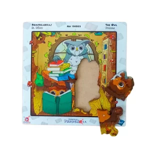 Rompecabezas el búho x8 piezas