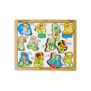 Unidad de trabajo deportes