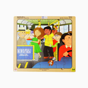 Rompecabezas Ceder El Puesto x35 Pzs.