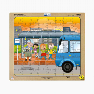 Rompecabezas El Paradero x72 Pzs.