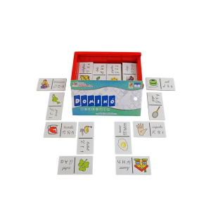 Dominó infantil de abecedario