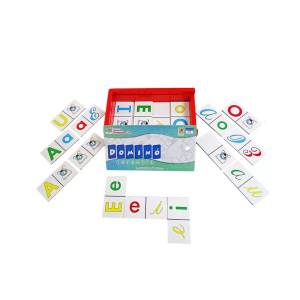 Dominó infantil de vocales