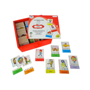 Autodictado en español