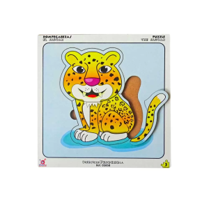 Rompecabezas jaguar x5 piezas